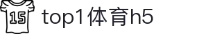top1体育h5 - top1体育下载南宫大舞台top1ty.app